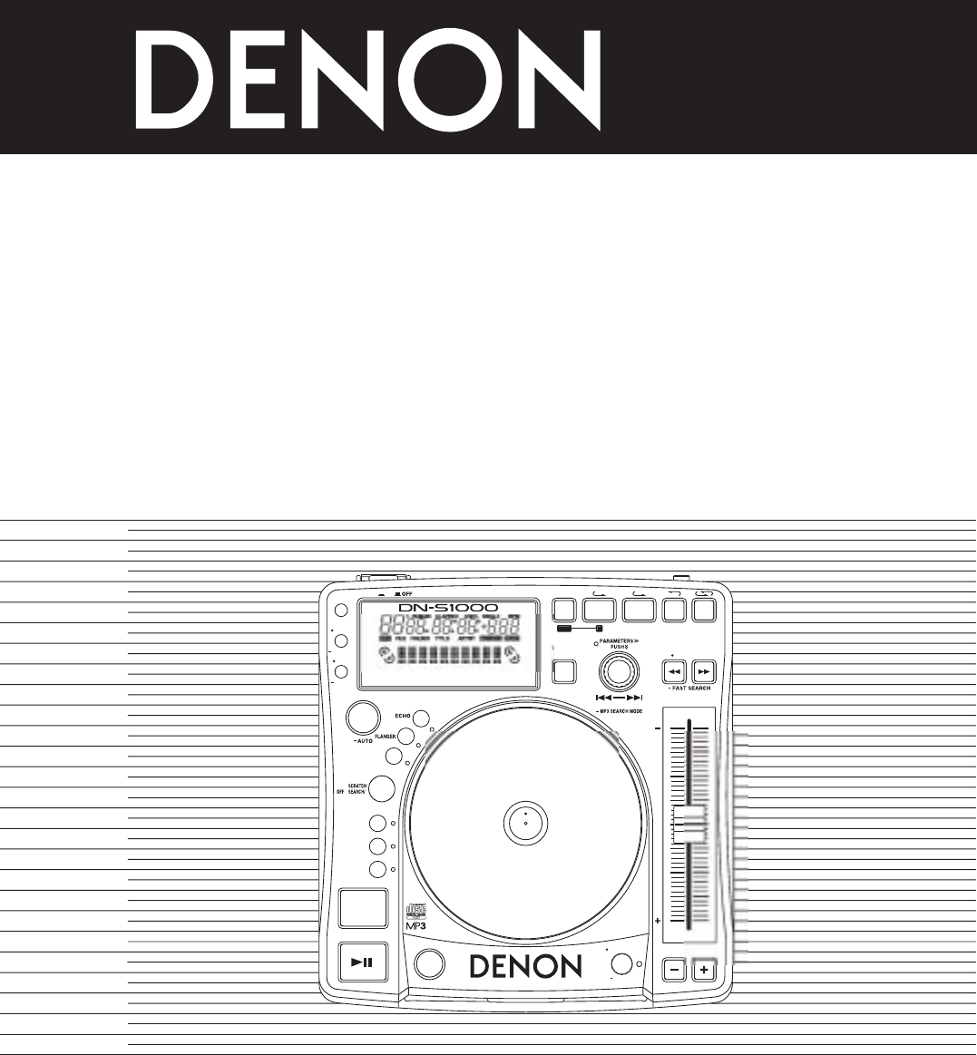 Generic Optical Laser Lens Pickup Replacement For DENON DNS-1000 DJ Player